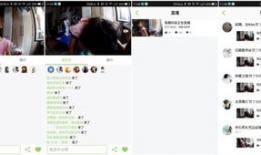 91大神都是在哪直播